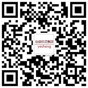 廣西業(yè)盛桂松<br>微信公眾號(hào)